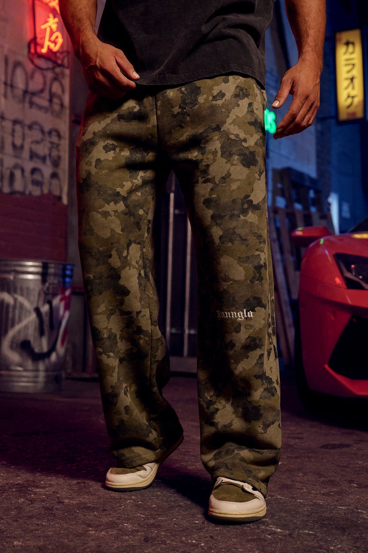 Core Baggy Sweats -  Green Camo